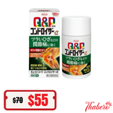 Viên uống bổ khớp, tăng cường dịch khớp, giảm đau khớp Q&P Kowa Nhật Bản