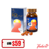 Viên Uống Bổ Não Tăng Trí Nhớ tăng chỉ số thông minh  PEP IQ UP Nhật Bản
