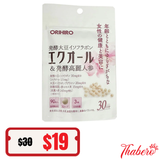 Viên uống hỗ trợ cân bằng nội tiết tố nữ, giảm căng thẳng mệt mỏi tiền mãn kinh Equol Orihiro Nhật Bản