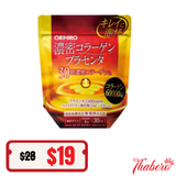 Bột Collagen nhau thai đậm đặc giúp da sáng và  săn chắc  và chống lão hoá  Orihiro 120g Nhật Bản