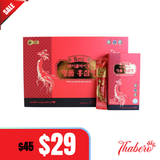 Tinh chất hồng sâm 6 năm tuổi cao cấp Daysell Bio.