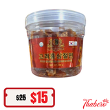 Hồng sâm tẩm mật ong cắt lát Korean Red Ginseng Hàn Quốc