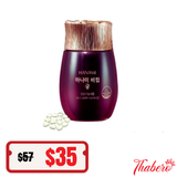 Viên Uống Chống Lão Hoá Và Cân Bằng Nội Tiết Tố LG Hanami Bcom Gung The Blossom ( Không hộp)