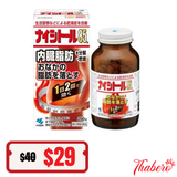 Viên uống hỗ trợ giảm mỡ bụng, đốt cháy mỡ thừa Naishitol 85A Kobayashi
