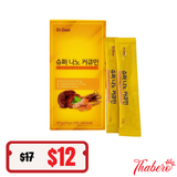 Thạch nghệ Nano đông trùng linh chi Hàn Quốc