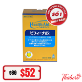 Men Vi Sinh 10 TỶ  Bifina EX Số 1 Nhật Bản – Hỗ Trợ Tiêu Hóa, Cải Thiện Hệ Vi Sinh Đường Ruột Health Aid