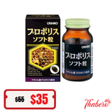 Viên Uống Keo Ong đẹp da tăng cường sức khoẻ, hỗ trợ tim mạch, chống lão hoá Orihiro Propolis