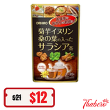 Trà Cúc Vu Dâu Tằm Atiso  Salacia Hỗ Trợ Giảm Cân giải độc mát gan Orihiro  20 Gói .