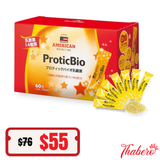 Men vi sinh 14 chủng lợi khuẩn hỗ trợ làm sạch ruột tăng kháng thể phòng chống bệnh  ProticBio