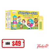 Siro giúp trẻ háu ăn, lợi khuẩn, tăng sức đề kháng Yến Tươi Grow Power Plus Eikenbi Kids
