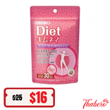 Viên uống hỗ trợ giảm cân Orihiro Diet chiết xuất dây thìa canh Orihiro Diet Gymnema.