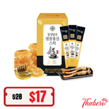 Tinh chất hồng sâm mật ong 6 năm tuổi tăng cường năng lượng, giảm mệt mỏi Hàn Quốc