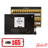 Hồng sâm maca đông trùng trầm hương tăng cường lưu thông máu chống đột quỵ và phục hồi sức đề kháng Hàn Quốc