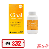 Viên uống bổ sung Vitamin C trắng sáng da, mờ thâm nám, tăng sức đề kháng Shionogi Cinal EX