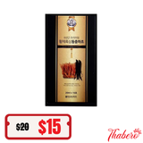 Tinh chất hắc sâm đông trùng hạ thảo, bổ phổi , bổ gan , lưu thông máu ngăn ngừa đột quỵ tăng sức đề kháng, giảm mệt mỏi, ngủ ngon ,  Black Gingseng Extract Hàn Quốc