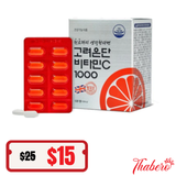 Viên uống Vitamin C Hỗ Trợ Sáng Da Eundan Vitamin C 1000mg Hàn Quốc (120 viên)