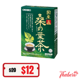 Trà lá dâu tằm hỗ trợ giải độc giãm đường giãm mở  Orihiro (Nhật Bản).