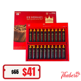 Tinh chất Sâm Đông Trùng Hạ Thảo Hoàng Kim Royal Vegetable Worms Gold