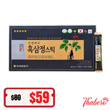 Tinh chất Hắc Thiên Sâm bổ máu dưởng khí tăng lưu lượng máu , phục hồi cơ thể suy nhược DAESAN Black Ginseng Extract Hàn Quốc