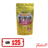 Viên uống giúp da căng mịn làm đầy nếp nhăn và trẻ hoá da  Extra Rich Placenta 30000