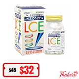 Viên uống trị nám, tàn nhang và làm trắng da White plus LCE