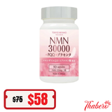 Viên uống bổ sung NMN 30,000mg + PQQ + Placenta đẹp da, chống lão hoá, tăng cường sức khoẻ Tokyo Miyako Wellness : HSD Tháng 9/2026