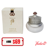 Cao Đặc Trị Nám The History of Whoo Gongjinhyang Seol Radiant White Ultimate Corrector