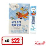 Thạch Canxi Hữu Cơ Tăng Chiều Cao, Hấp thu vitamin Woongjin Vị Đào Cho Bé