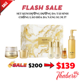 Set Kem dưỡng tái sinh da, chống lão hoá đa năng Su:m37 Losec Summa Elixir Cream
