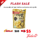 Snack đậu hũ hạt thông Gapyeong Hàn Quốc ăn giòn và béom