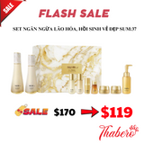 Set dưỡng ngăn ngừa lão hoá, hồi sinh vẻ đẹp của làn da Su:m37 Losec Summa Elixir Special Set 9pcs