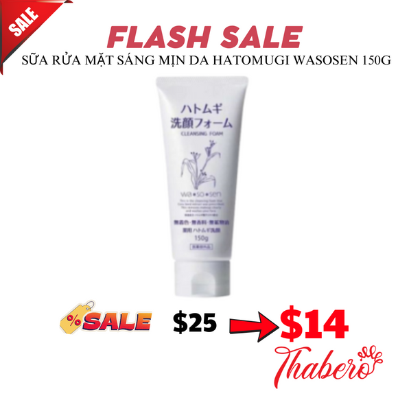 Sữa Rửa Mặt Sáng Mịn Da Hatomugi Wasosen 150g