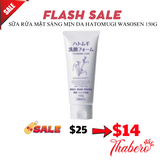 Sữa Rửa Mặt Sáng Mịn Da Hatomugi Wasosen 150g