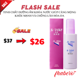 Tinh chất dưởng ẩm khoá nước giúp da căng mọng và khoẻ mạnh giảm khô và chống lão hoá  Lu Mild Nhật