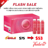 Nước Uống Collagen tinh chất giúp trẻ hoá và đẹp da  Hanami LG Cao Cấp Hàn Quốc