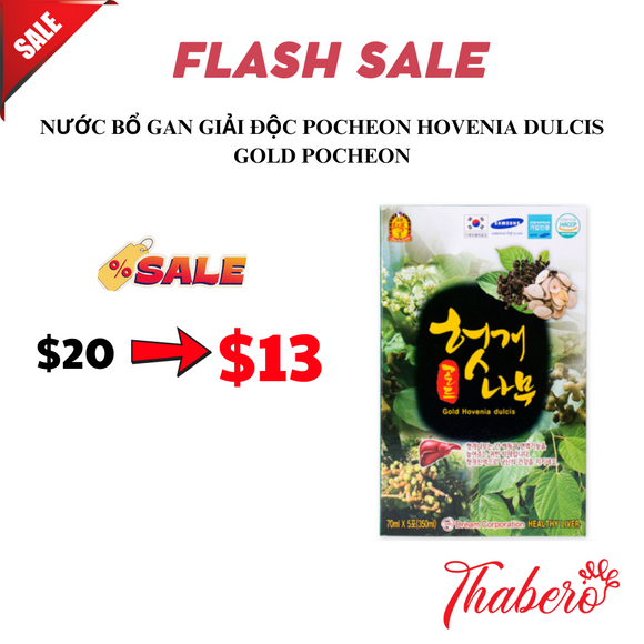 Nước bổ gan giải độc  Pocheon Hovenia Dulcis Gold Pocheon Hàn Quốc - ( 1 hộp = 10 gói x 70ml)