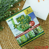 Bột nước ép rau xanh tăng cường lọc máu khoẻ ruột Aojiru bổ sung chất xơ Orihiro 30 gói.