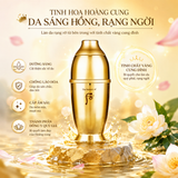 Tinh chất vàng trẻ hóa 10 năm tuổi Whoo Hwanyu Signature Ampoule Mini 7ml - Serum Phú Bà Hoàn Lưu Cao