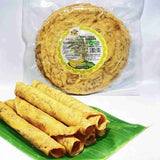 Chuối ép khô Dried Sweet Banana