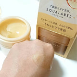 Kem dưỡng ẩm chống lão hóa Aqualabel Special Gel Cream Oil In 5 in 1 90g- MÀU VÀNG
