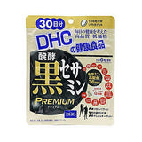 Viên uống chống oxy hoá tế bào , giảm cholesterol , bảo vệ gan mè đen lên men cao cấp DHC Fermented Black Sesamin Premium Nhật Bản 30 ngày