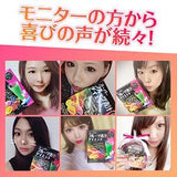 Nước ép lúa mạch siêu  trái cây collagen giúp giãm cân thải mở thừa và làm đẹp da   Nippon Yakken Super Fruit Green Juice Diet Nhật Bản