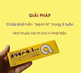 Kem bôi trĩ chữ A Nhật Bản (Tuýp 20g)