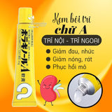 Kem bôi trĩ chữ A Nhật Bản (Tuýp 20g)