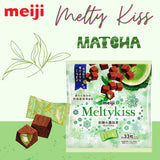 Socola tươi  Meiji Meltykiss Party Assortment - VỊ MATCHA