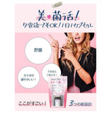 Viên uống giảm béo , khoẻ ruột  bổ sung 33 lợi khuẩn  Svelty Smart Super Nhật Bản