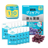 Viên kẹo dẻo bổ máu bổ sung Sắt, Axit Folic & Collagen UHA Gummy Supplement – Iron & Folic Acid.