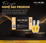 Nghệ nano đông trùng curcumin 365 premium Hàn Quốc  tăng sức đề kháng hỗ trợ tiêu hóa giúp tăng sức khoẻ cơ bắp giảm viêm và đau nhức cải thiện làn da sáng mịn