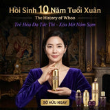 Tinh chất vàng trẻ hóa 10 năm tuổi Whoo Hwanyu Signature Ampoule Mini 7ml - Serum Phú Bà Hoàn Lưu Cao