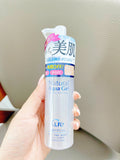 Gel tẩy tế bào chết Cure làm mịn lổ chân lông và sáng da  Natural Aqua 250g Nhật Bản.